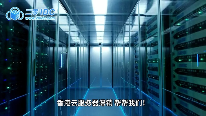 国内哪家香港云主机比较靠谱？用过的来介绍一下吧