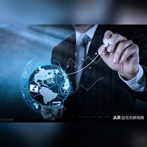 虚拟主机企业之间的电子商务，重塑行业生态与未来趋势