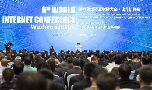 网络数据中心，未来数字化时代的基石