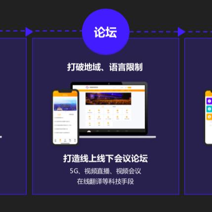 365数据中心，构建安全高效的云端堡垒