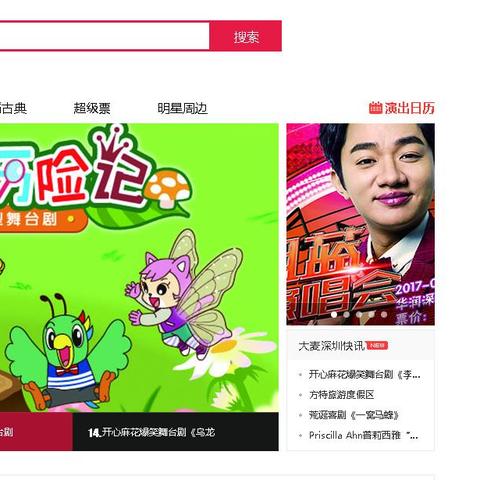 个人可以申请CN域名吗？详解流程及注意事项