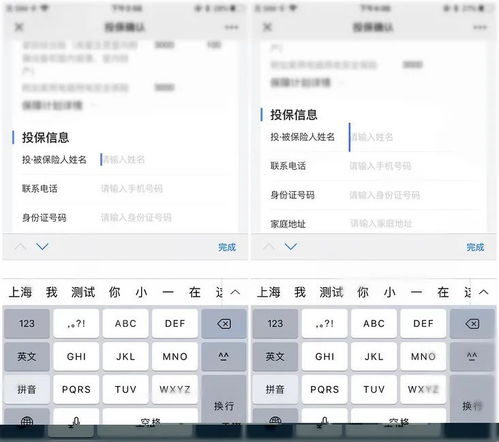 网上搜域名只显示网站开设成功而没显示网页内容的原因分析