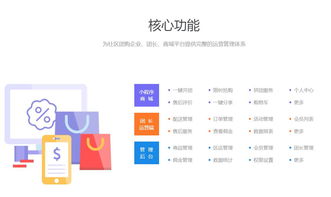 如何从零开始制作网站，从购买域名到FTP上传的完整指南