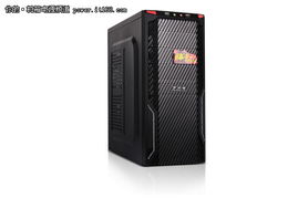 久久主机网，卓越之选 创新与品质并行
