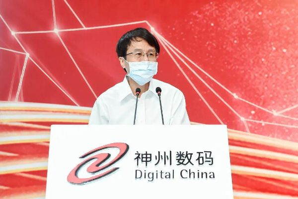 神州数码，重塑数字时代下的互联新生态