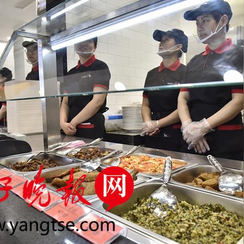 建网站时，什么是区域名？
