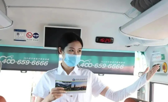 天府快车，便捷之旅，畅快体验