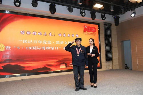 骑士科技，以创新为骑，筑梦未来