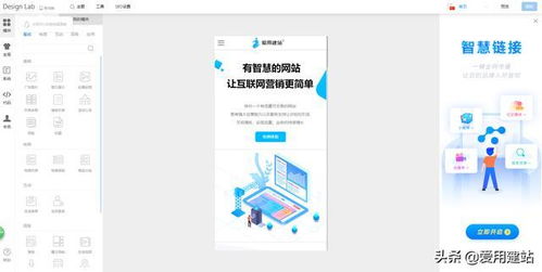 如何在购买的空间和域名下创建多个单页面网站