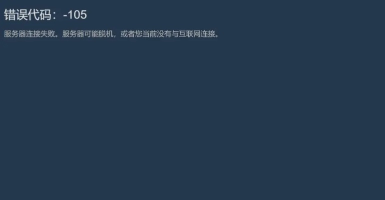 个人网站无法访问之谜，域名解析正常，空间正常，却遭遇访问障碍