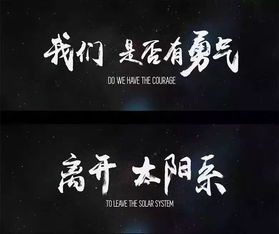 创意无限，打造电影网站的完美域名，顺口、易记且富有内涵