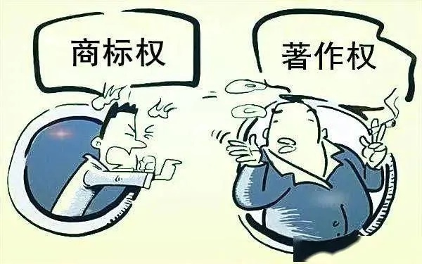 高价收购与商标权冲突，域名控制权背后的法律博弈
