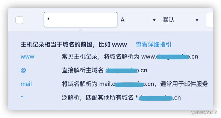 CN域名怎么备案，空间在国外？详解流程与注意事项