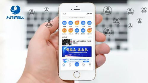 帝通网盟，构建电商新生态，引领未来商业模式