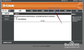 3322动态域名，免费还是收费的探讨