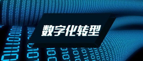 亿华互联云主机，重塑企业数字化转型的基石
