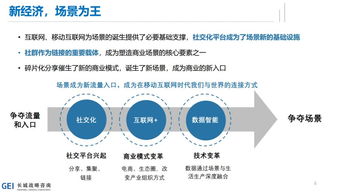 磐石网络，构筑安全基石，引领数字时代的可靠连接