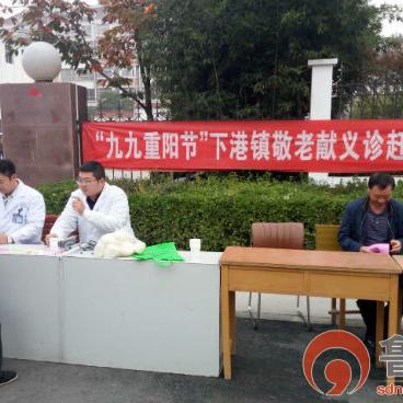 九九互联，如何打造高效的网络互联与团队协作新平台