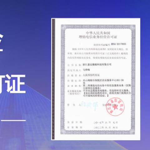 购买域名需要提交ICP备案吗？详解域名注册与ICP备案的关系