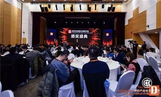 千兆互联，重塑生活，激发潜力，开创数字时代新篇章