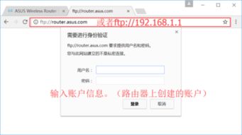 在登陆个人网银时，您输入的域名无法解析，查找正确域名的步骤与解决方法