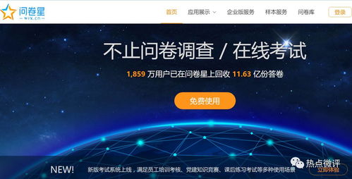 无限数据的淘金时代，探索、挑战与未来