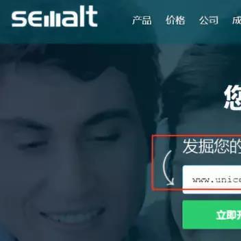 我的网站服务器换了，但域名没换，对收录和SEO会有什么影响？