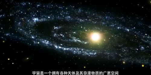 星空下的辉煌，中国空间探索的非凡旅程