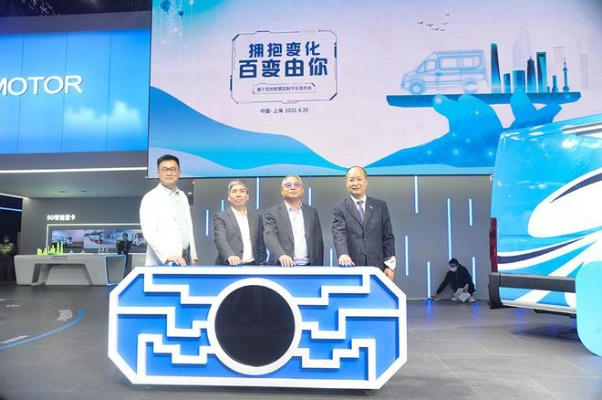 上海紫博蓝，品质与技术的完美融合