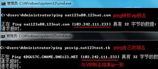 我的一级域名转向到我的二级域名，显示的还是二级域名，另一个未解之谜