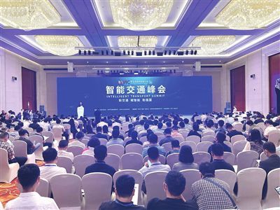 腾讯云官网，打造智能、安全、高效的云端服务新体验