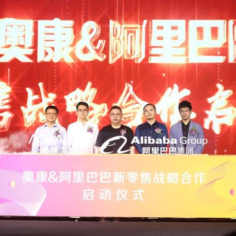 米算网，重塑计算，赋能未来