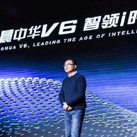 华晨云官网—未来数字化时代的企业云端枢纽