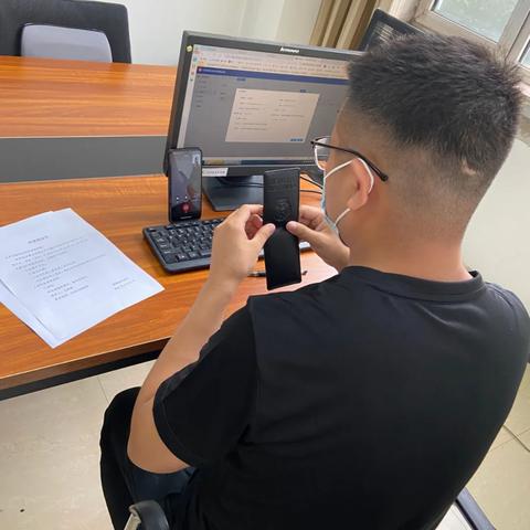 如何查询中文域名是否到期