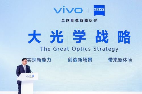 PCCV官网，专业认证，开启行业新纪元的门户