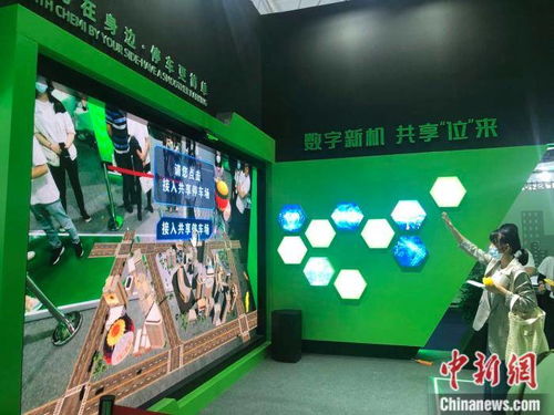 乐趣云官网，探索云端乐趣，尽享无限创意与娱乐新体验