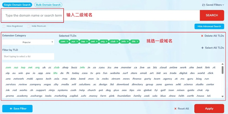 如何查询未注册域名，全面指南与实用技巧