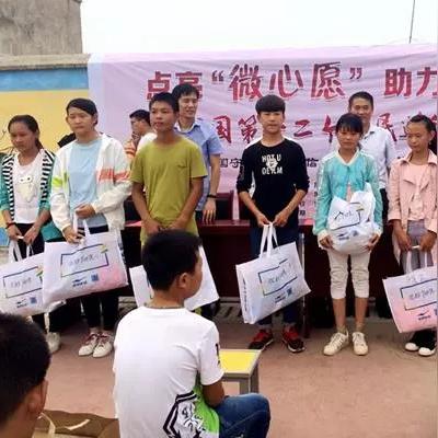 浦东数据中心，引领数字时代，筑梦未来智慧城市