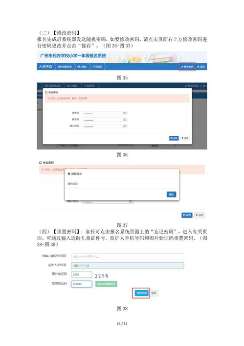在GoDaddy Auctions上购买域名的注意事项
