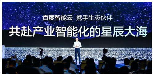 破解数字时代难题，网维云如何重塑企业IT运维新生态