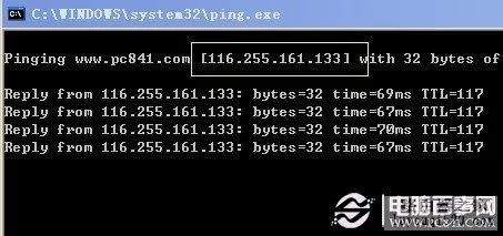 用移动搭建的网站，联通可以ping通域名和IP地址但打不开网站