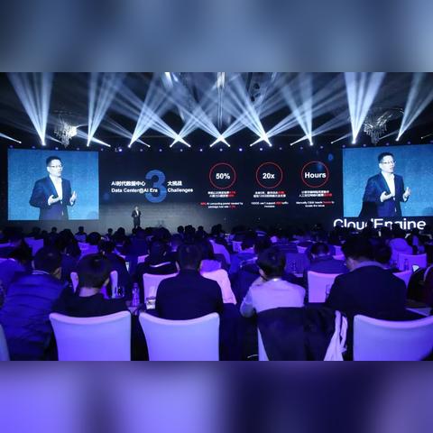 95IDC官网，一站式数据中心解决方案，赋能企业数字化转型