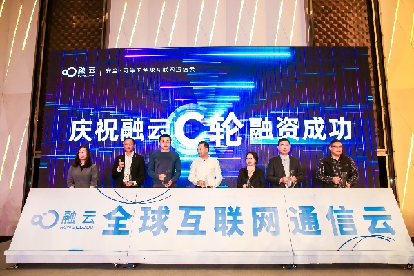 融云官网，打造企业级通信云服务的领航者