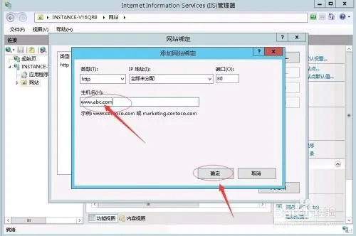万网个人注册的域名不备案可以解析绑定使用吗？