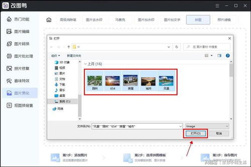 求助，网站更改域名后以前上传的附件和图片会不会失效？