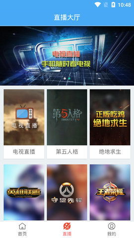 极速云官网，解锁云时代的无限可能