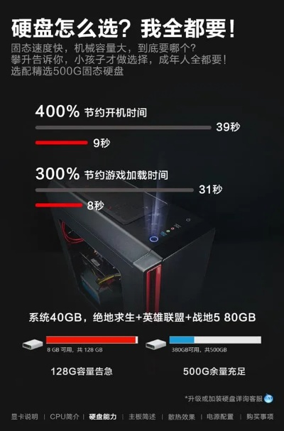探索老薛主机官网，卓越性能与极致服务的双重保证