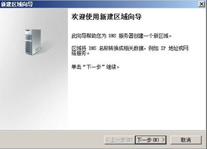 怎样知道虚拟主机IP地址，全面指南与实用技巧