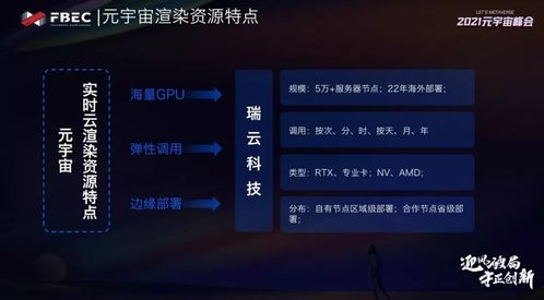 探索极光KVM官网，揭秘虚拟化技术的新篇章