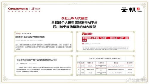 搭建个人网站，在家实现网站梦想，尽管云服务器未备案